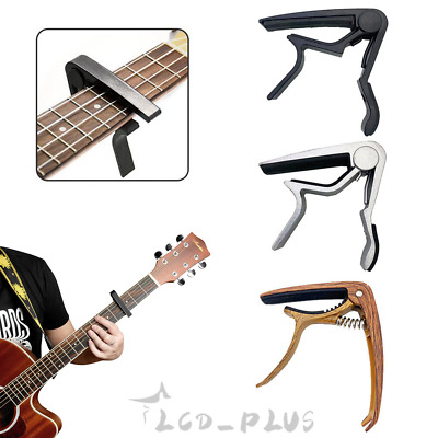Guitar Capo Trigger Quick Change Key Clamp Ukulele Mandolin Acoustic Electric US • 6.09€