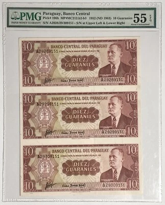 Paraguay 1952 Banco Central 10 Guaranies Uncut Sheet Of 3 PMG55 P-196b - Image 1 of 2
