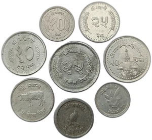 NEPAL SET 8 MÜNZEN 1 - 50 PAISA ALUMINIUM - TIERE - GEMISCHTE JAHRE - Bild 1 von 2