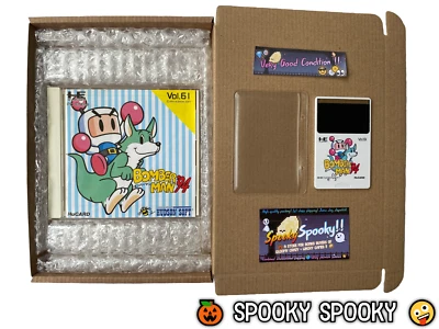 Bomberman 94 PC Engine - HuCard VGC CIB - High Quality Packing - Tracked - Image 1 of 4