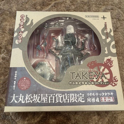 Placa de bronce Ashura limitada Kaiyodo Revoltech Takeya No.003Ex-Ii Foto 1 de 4