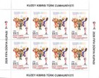 FIFA WORLD CUP  -2026 -  TURKISH CYPRUS UMM STAMPS - SHEETS