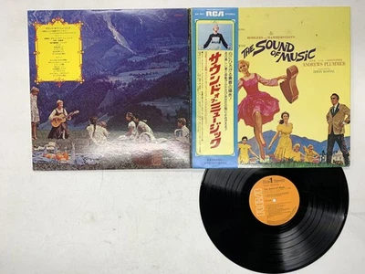 OST - THE SOUND OF MUSIC IRWIN KOSTAL Japan LP OBI [62861ER] - Image 1 of 2