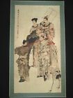 Ancien rouleau de peinture antique chinoise sur les gens sur papier de riz par Ren Bonian