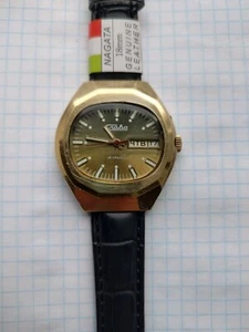 Soviet Watch SLAVA AU - Picture 1 of 6