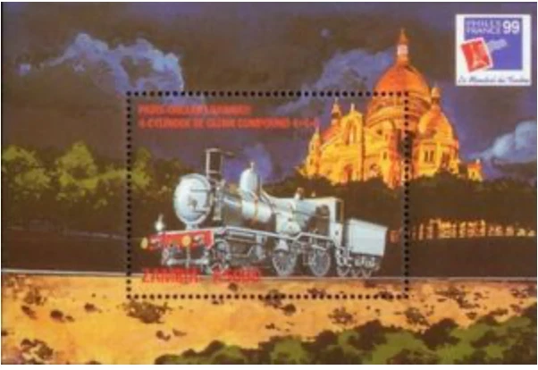 Zambia #MiBl58 MNH S/S 1999 Train Locomotives Orleans Paris [835] - Image 1 of 1