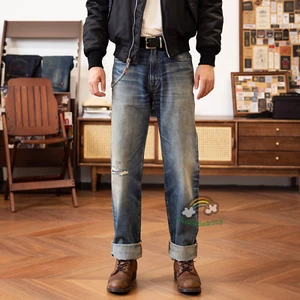 Pantaloni casual jeans larghi strappati Red Tornado 14 oz uomo 55501 lavaggio blu denim - Foto 1 di 18