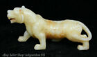 11" Chinese Natural Old White Jade Jadetie Carve Animal Zodiac Year Tiger Statue