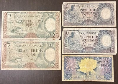 1958 10 & 25 Rupiah 1959 5 Rupiah Indonesia 5 Banknotes - Image 1 of 2