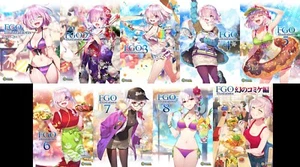 Gebrauchtes Doujinshi " FGO Illustrationen Band 1 bis 8+1 SET " Schicksal/Großer Orden Kunstbuch - Bild 1 von 12