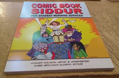 LIKE NEW-Comic Book Siddur: For Shabbat Morning Services - Image 1 of 4