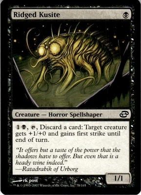 MTG Ridged Kusite NEARMINT NM / Magic The Gathering : Planar Chaos - Image 1 of 2