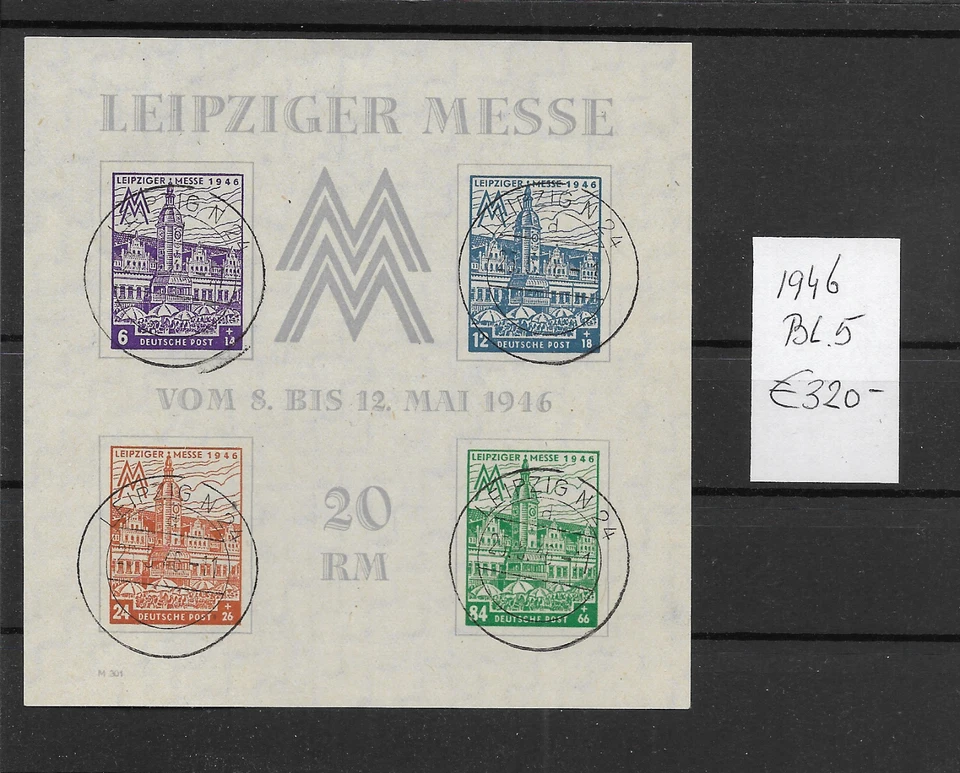 GERMANY @ Leipziger Messe  1946 BL 5  Fine Used   MNH   NICE PRICED @ Ger.108 - Image 1 of 1