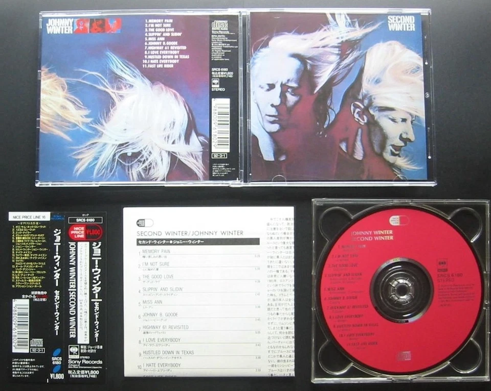 JOHNNY WINTER Second Winter 1969/1992 JAPAN 1ST PRESS CD w/OBI SRCS 6180 Edgar - Image 1 of 1