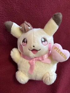 Pokemon Center Limited 2023 Valentine's Day Pikachu Plush 6” Game Freak - Picture 1 of 6