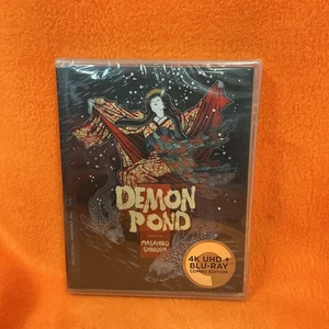 Demon Pond (Criterion Collection) (4K Ultra HD, 1979) Brand New π₯π₯ - Picture 1 of 6