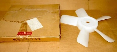 Mitsubishi MD005798 fan blade 1976, 1977 Dodge Colt K & Z engine - Image 1 of 2