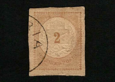 Hungary 1892? Early 2k St Stephen's Crown Postal Card Cut Square Used - Image 1 of 2