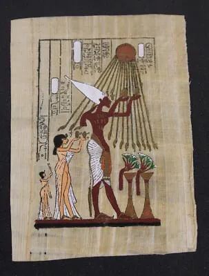 B5/ älteres Bild - ägyptische Darstellung Auf Papyrus - Hinter Glas Gerahmt /321 • 19.95€