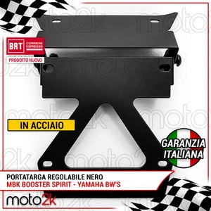 PORTATARGA PORTA TARGA REGOLABILE IN ACCIAIO PER MBK BOOSTER SPIRIT YAMAHA BW'S - Foto 1 di 3