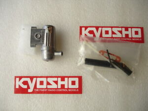  Kyosho Silencer  - for a class engine 10 - OS Max
