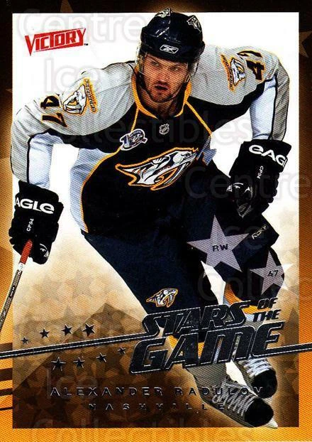 2008-09 UD Victory Stars of the Game #36 Alexander Radulov - Image 1 of 1