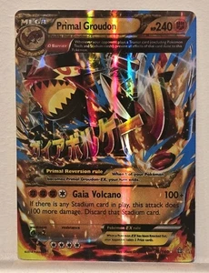 Mega Primal Groudon EX Omega 86/160 Holo Ultra Rare XY Primal Clash Pokemon Karte - Bild 1 von 5