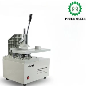 220V Electric Curtain Punching Machine Punching Equipment, Punching Machine - Picture 1 of 3