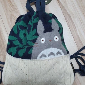 Totoro Knit Nap Sack Unused, 40cm x 33cm, Anime Character, Collectible - Picture 1 of 7