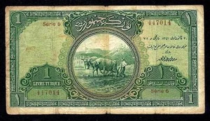 TURKEY 1 TURKISH LIRA LIVRE 1926  P#119  ** SERIE 6 ** very rare - Picture 1 of 2