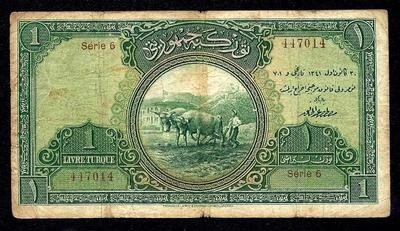 TURKEY 1 TURKISH LIRA LIVRE 1926  P#119  ** SERIE 6 ** very rare - Image 1 of 2