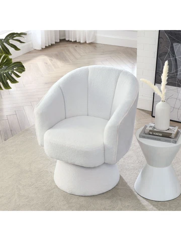 Accent Lounge Swivel Chair,29 "W Petal Modern Petal Barrel Chair Swivel Chair Cover