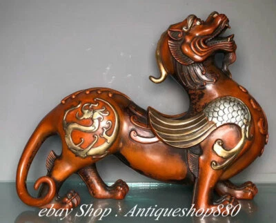 Estatua de animal de bestia de dios Pixiu dragón dorado de plata de bronce puro de China de 13" Foto 1 de 4
