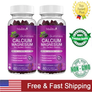 (2 Pack) Gummies with Magnesium, Zinc, Calcium for Bone, Heart, & Immune Support - Picture 1 of 8