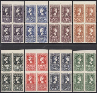 CENTENARIO DEL SELLO ** 1075/1082 BLOQUE DE 4 - AÑO 1950 - CERTIFICADO GRAUS MNH - Imagen 1 de 2