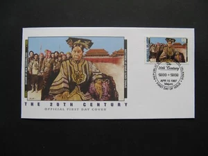 MARSHALL ISLANDS, cover FDC 1997, Boxer Rebellion 1900 Empress Ci Xi - Picture 1 of 1