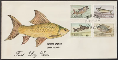 (CWF108)MALAYSIA ZAMBIA 1983 FISH -SALMON SET FDC - Image 1 of 2