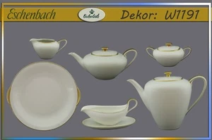 Eschenbach Teile zur Wahl Dekor W1191  kanne sauciere goldrand elfenbein - Bild 1 von 17