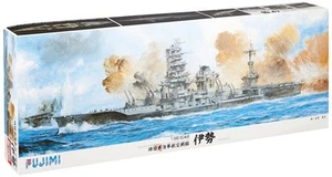1/350 Former Japanese Navy Aviation Battleship Ise 634th Air Group/Zuiun with 18 - Picture 1 of 3