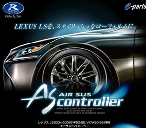 ▼◉ASC683L DataSystem Air Suspension Controller with Harness Set for Lexus LS500/ - Bild 1 von 12
