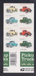 US Stamp #5101-04 Trucks Booklet, Miscut, Imperf Between Outer Margins XF NH - Picture 1 of 2