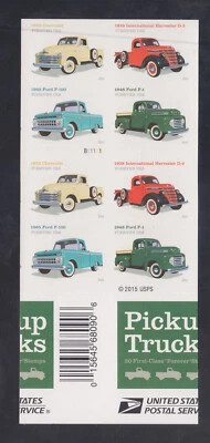 US Stamp #5101-04 Trucks Booklet, Miscut, Imperf Between Outer Margins XF NH - Image 1 of 2