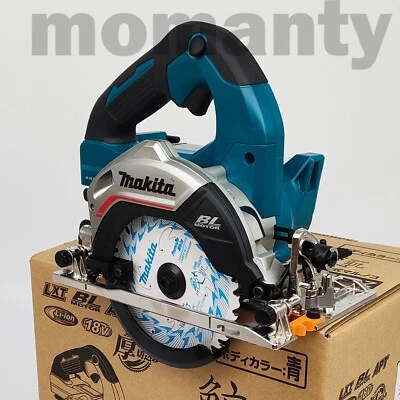 Makita HS474DZ 18V Brushless Cordless 4.9 in Circular Saw Blue Tool Only - Image 1 of 4
