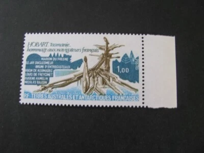 French Southern & AntarcticTerritories Stamp Scott # 81 Never Hinged Lot 3 - Image 1 of 4