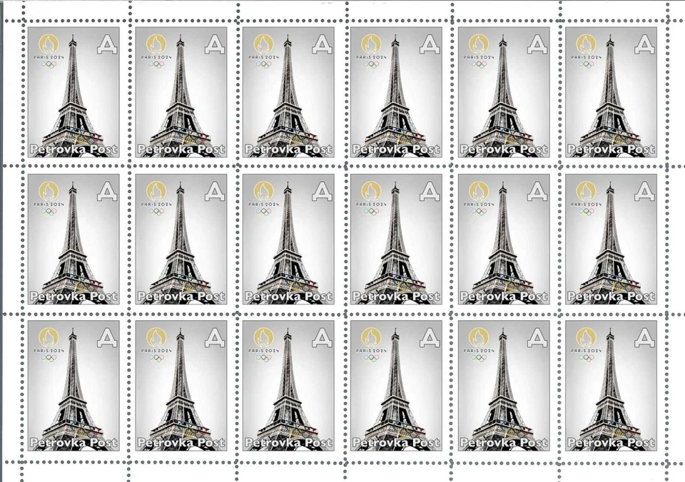 Hoja de sellos Juegos Olímpicos de París 2024 Petrovka Post Ucrania Foto 1 de 1