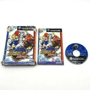 Sonic Adventure 2 Battle Complete Nintendo Gamecube JP Japanese Import - Picture 1 of 9