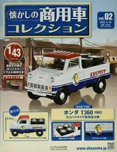 Japanese Nostalgic Commercial Vehicle Collection 2 Honda T360 1/43 1963 Hachette - Picture 1 of 1