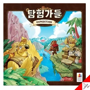 Expedition Korea Board Game Official Games Brand New - Korean Ver. - Picture 1 of 14