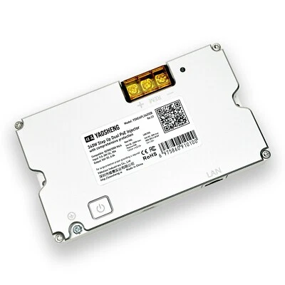 YAOSHENG 340W Step Up Dual PoE Injector for Starlink HP - Image 1 of 4