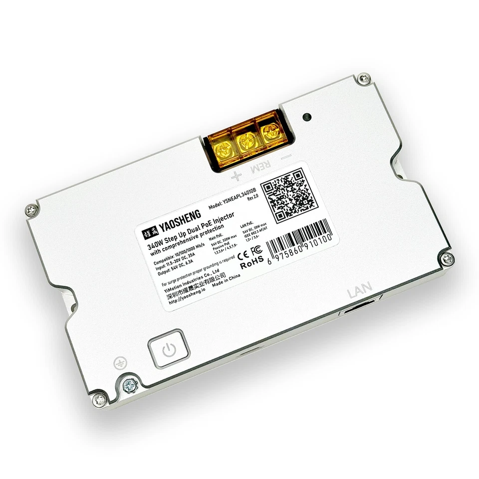 YAOSHENG 340W Step Up Dual PoE Injector for Starlink HP - Image 1 of 4
